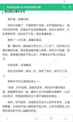 红手指云手机下载官网